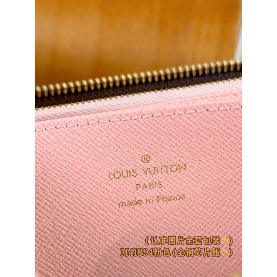 LV Wallet