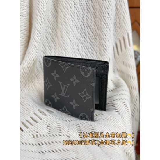 LV Mens Wallet