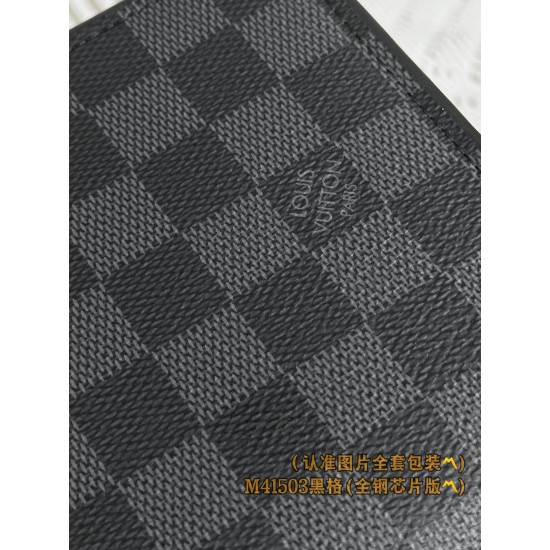 LV Mens Wallet