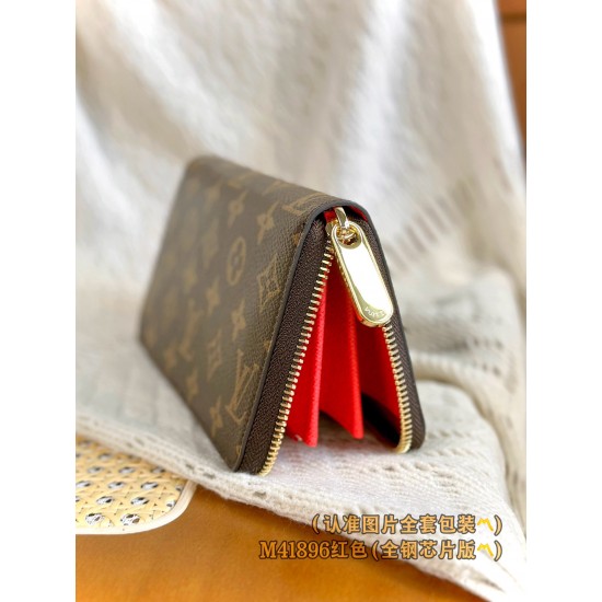 LV Wallet