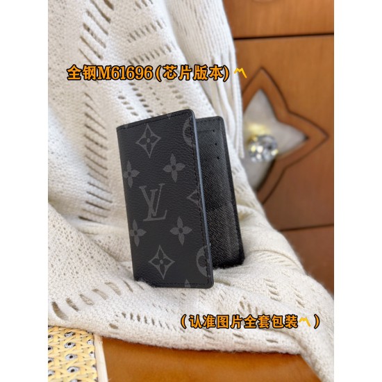 LV  Wallet