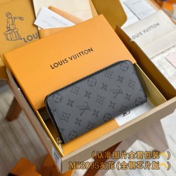 LV Mens Wallet