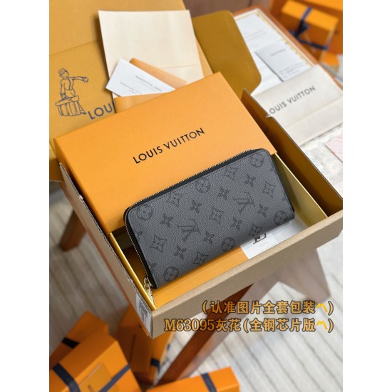 LV Mens Wallet