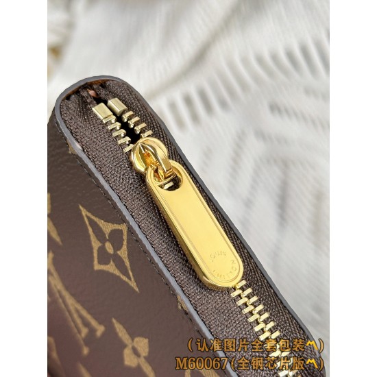 LV Womens Wallet