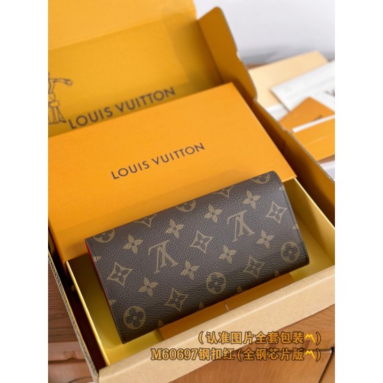 LV Womens Wallet