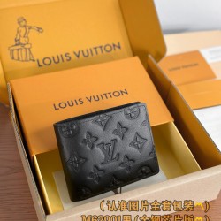 LV Mens Wallet