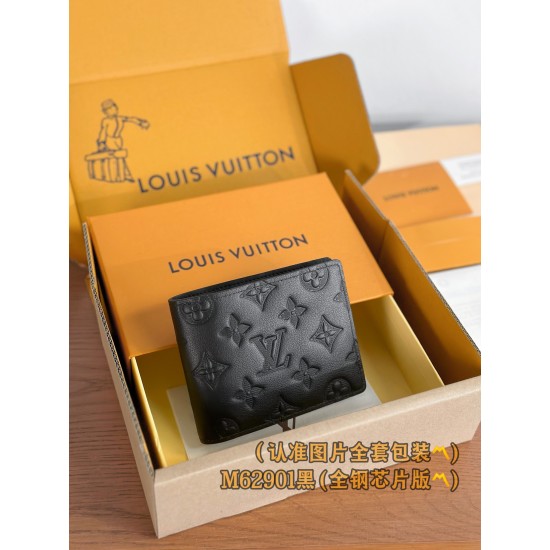 LV Mens Wallet