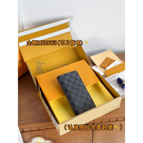 LV Mens Wallet