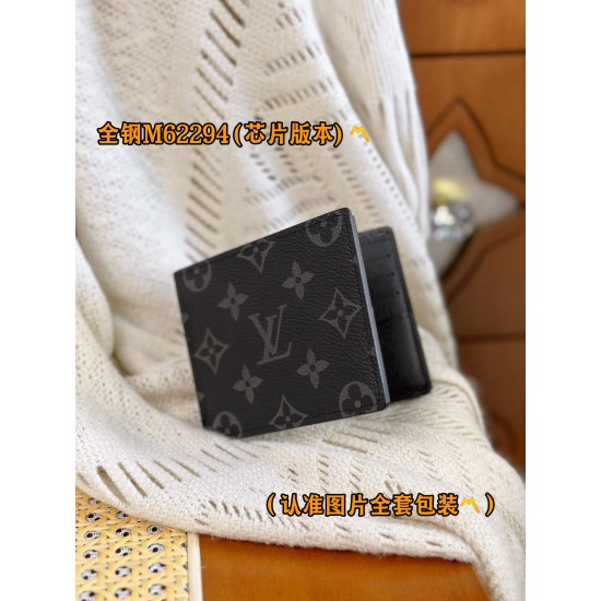 LV Mens Wallet