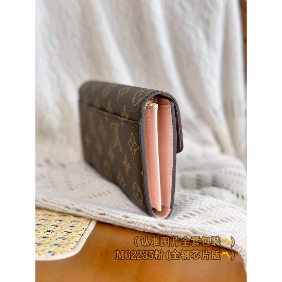 LV Womens Wallet