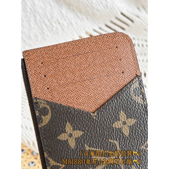 LV Wallet