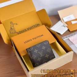 LV Wallet