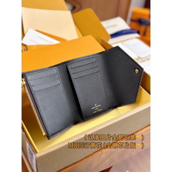 LV Womens Wallet