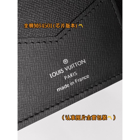 LV  Wallet