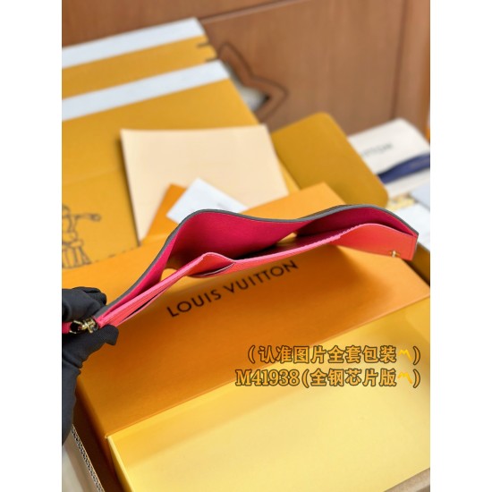 LV Womens Wallet