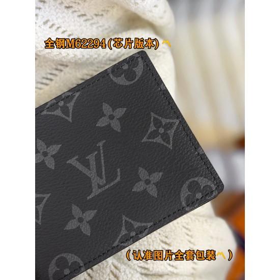 LV Mens Wallet