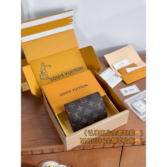 LV Womens Wallet