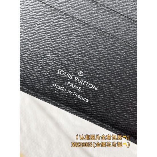 LV Mens Wallet