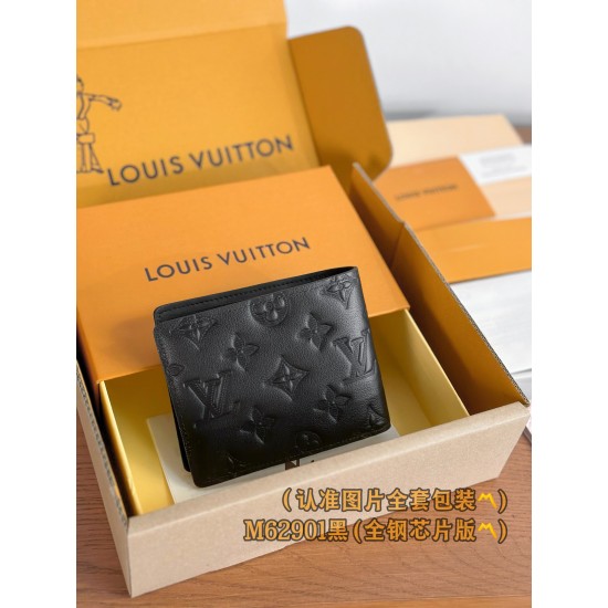 LV Mens Wallet