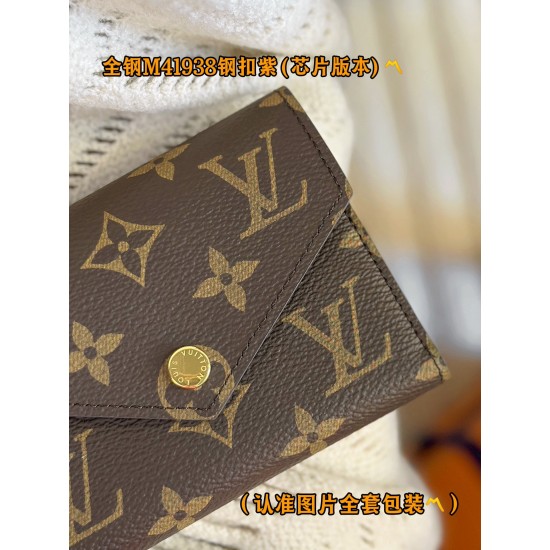 LV Womens Wallet