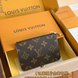 LV Wallet