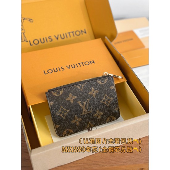 LV Wallet