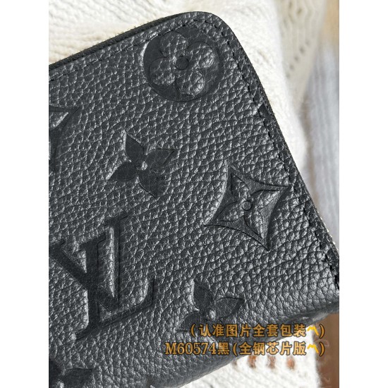 LV Wallet