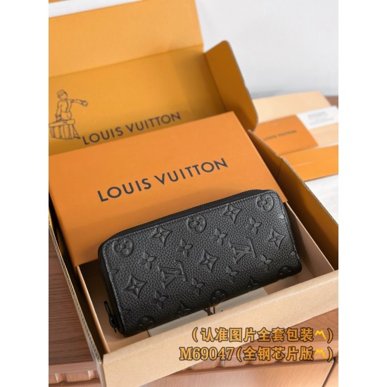 LV Wallet