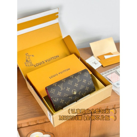 LV Womens Wallet