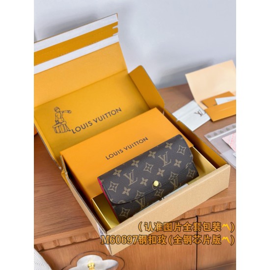 LV Womens Wallet