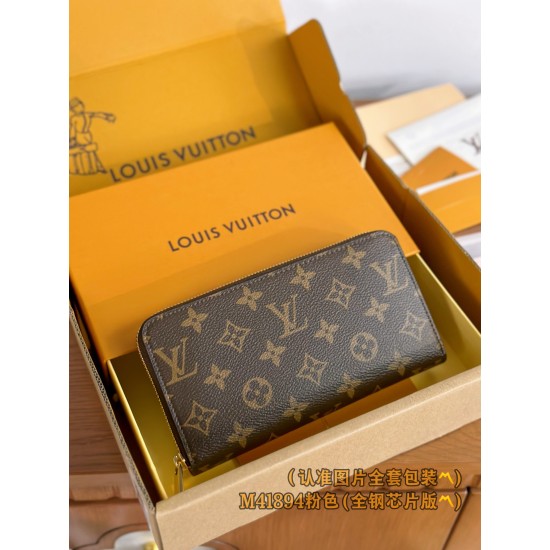 LV Wallet