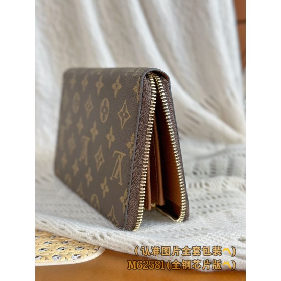 LV Wallet