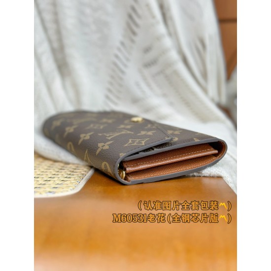 LV Womens Wallet