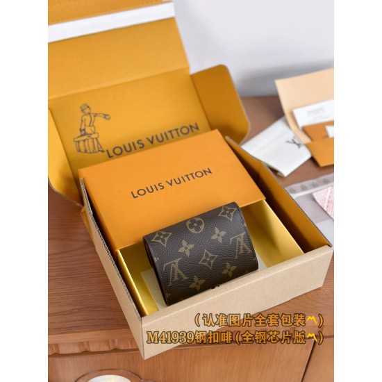 LV Womens Wallet