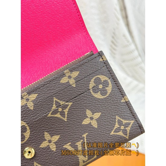 LV Womens Wallet