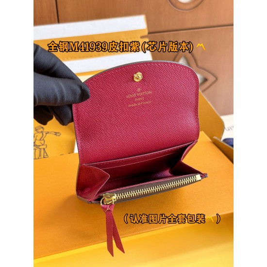 LV Womens Wallet