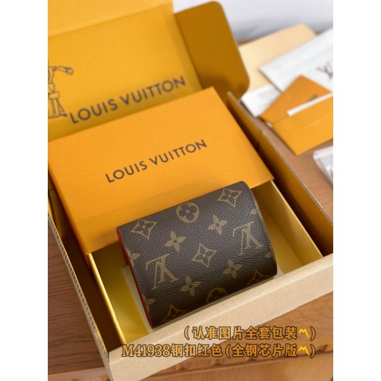 LV Womens Wallet