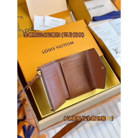 LV Womens Wallet