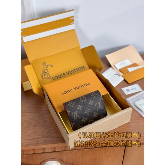 LV Womens Wallet