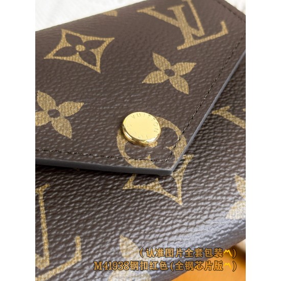 LV Womens Wallet