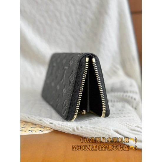 LV Womens Wallet