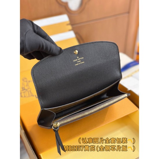 LV Womens Wallet