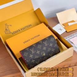 LV Womens Wallet