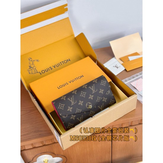 LV Womens Wallet