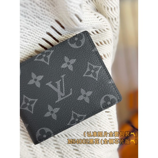 LV Mens Wallet