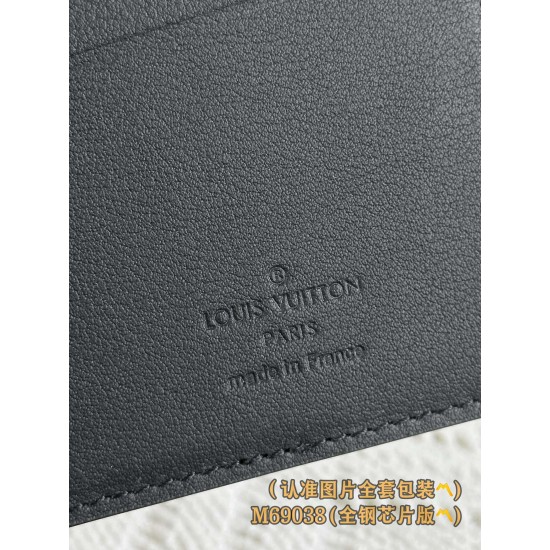 LV Wallet