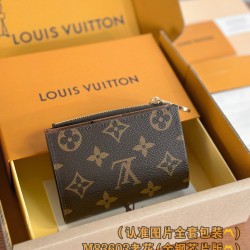 LV Womens Wallet