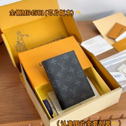 LV  Wallet