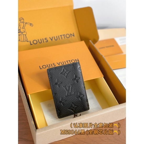 LV  Wallet