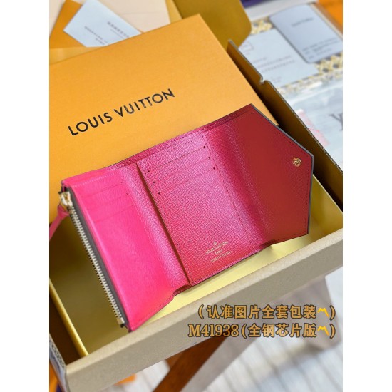 LV Womens Wallet